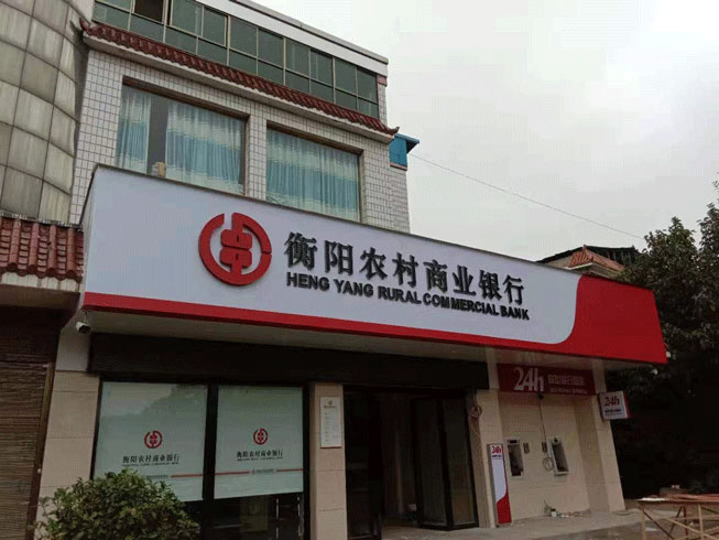 ���(y��ng)�r(n��ng)���̘I(y��)�y���T�^