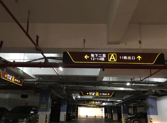 ���(y��ng)�ڹ�ͣ܇��(ch��ng)��(d��o)ҕ