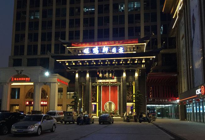 ���(y��ng)���Q܎��(gu��)��