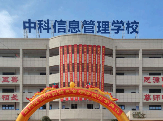 �пƌW(xu��)У�V����