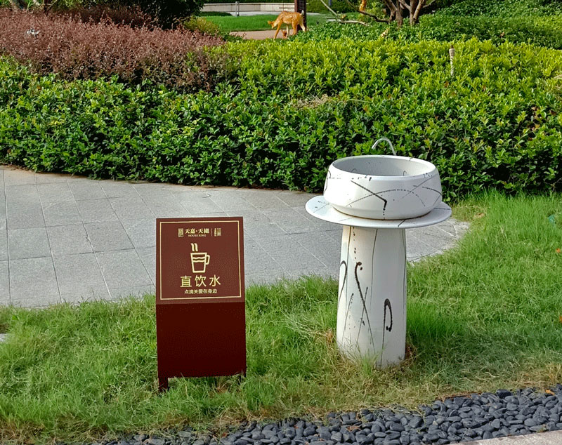 С��(bi��o)�R(sh��)