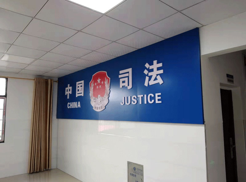 ˾����(bi��o)��