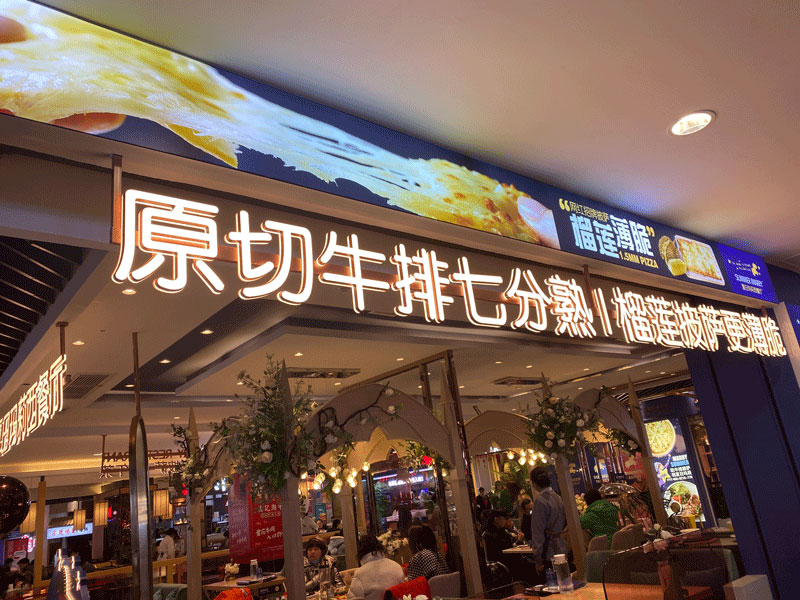 ����l(f��)����